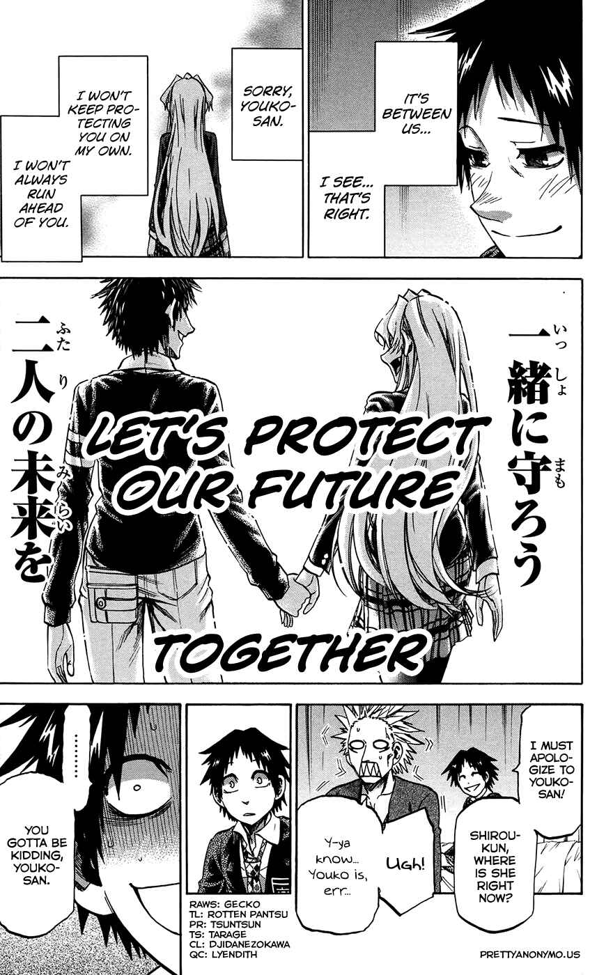 Page 19 Chapter 183 Jitsu wa Watashi wa