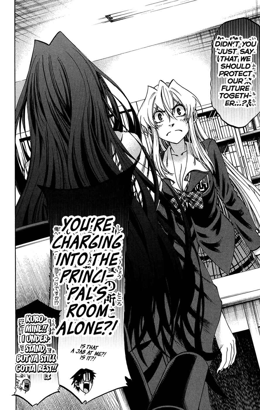 Page 20 Chapter 183 Jitsu wa Watashi wa