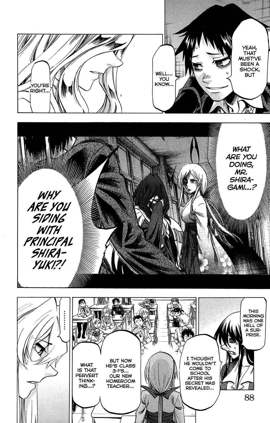 Page 4 Chapter 183 Jitsu wa Watashi wa