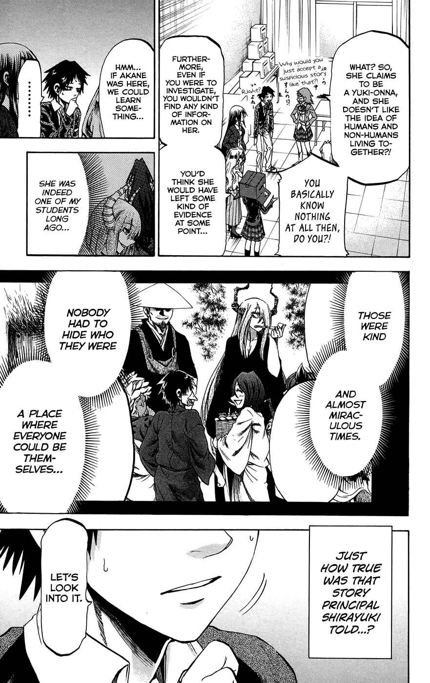 Page 7 Chapter 183 Jitsu wa Watashi wa