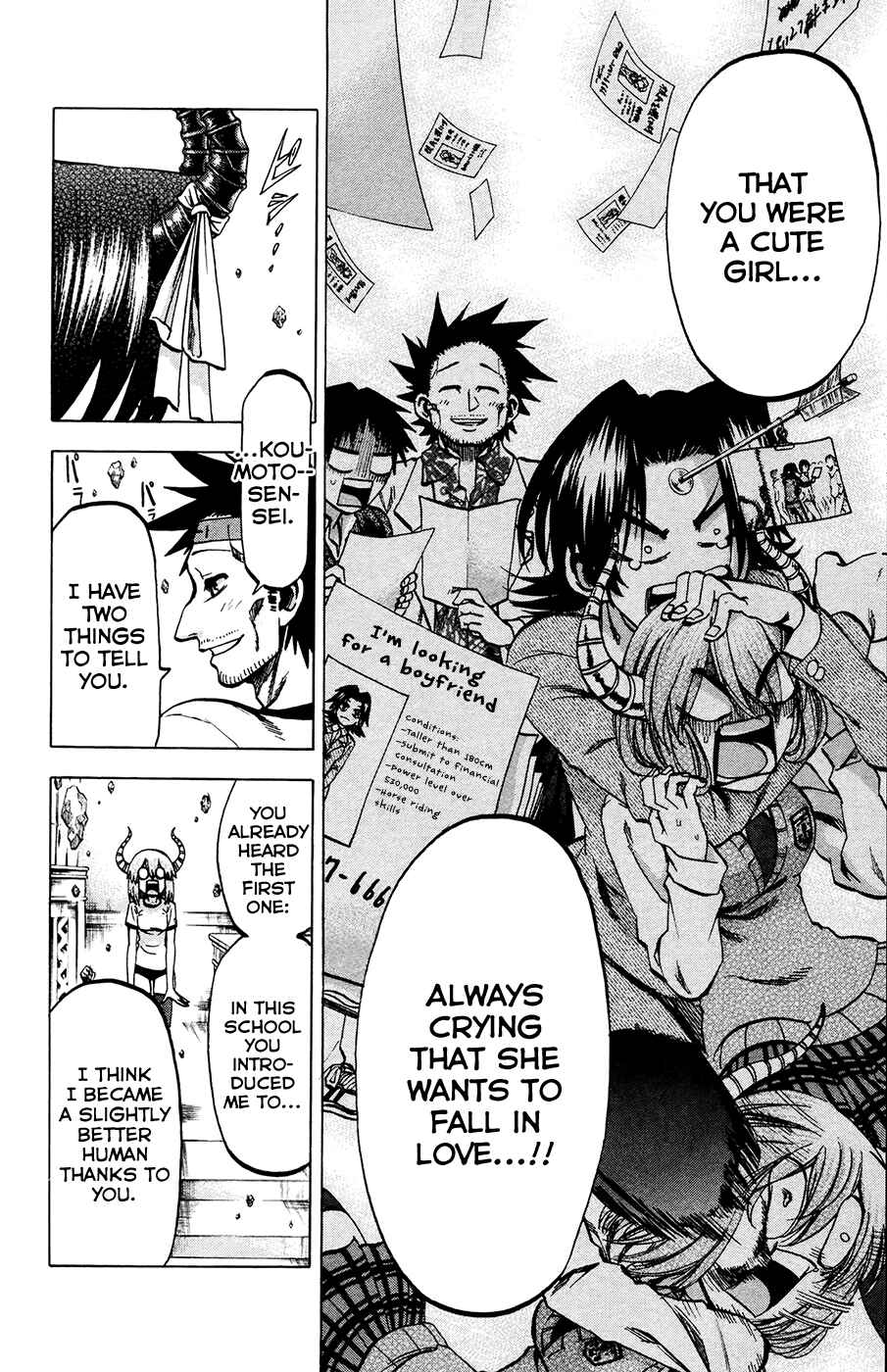 Page 10 Chapter 142 Jitsu wa Watashi wa