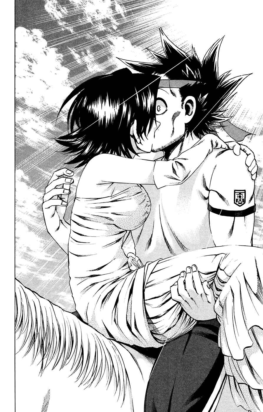 Page 17 Chapter 142 Jitsu wa Watashi wa