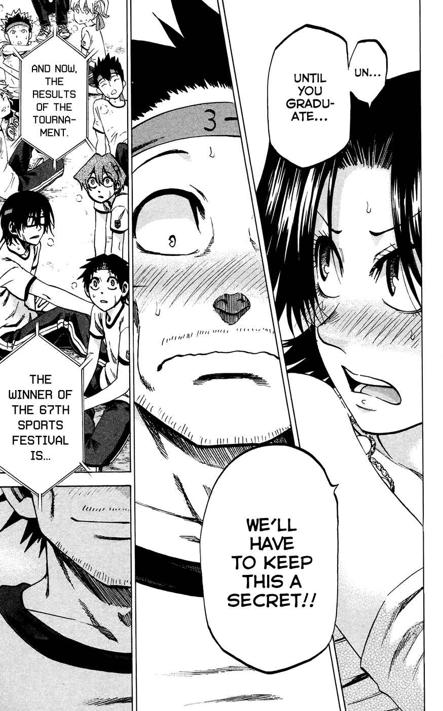 Page 18 Chapter 142 Jitsu wa Watashi wa