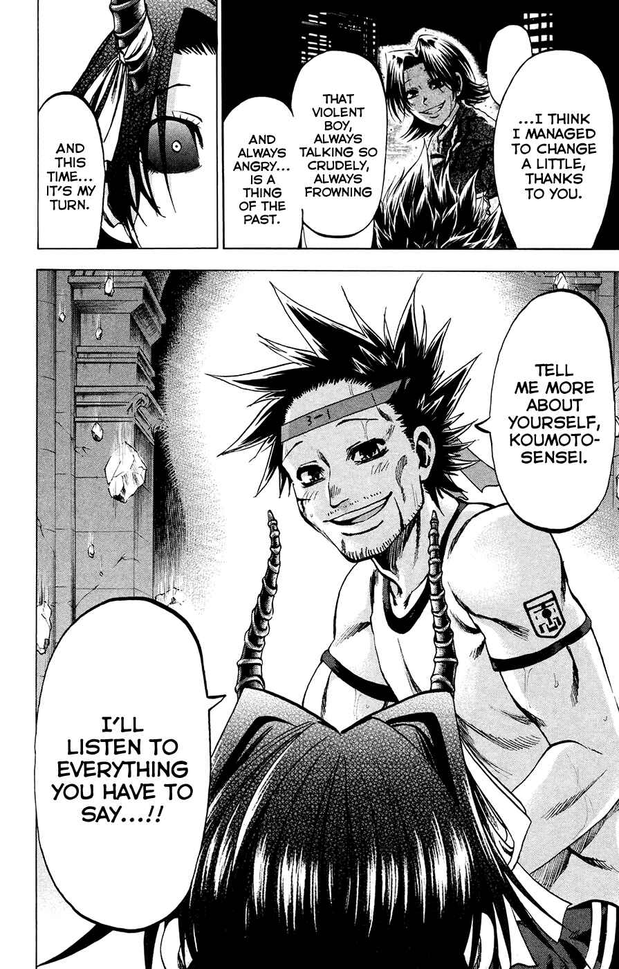 Page 8 Chapter 142 Jitsu wa Watashi wa