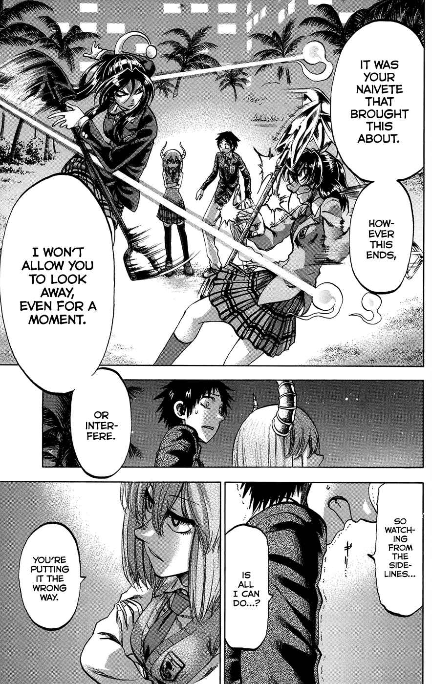 Page 11 Chapter 161 Jitsu wa Watashi wa