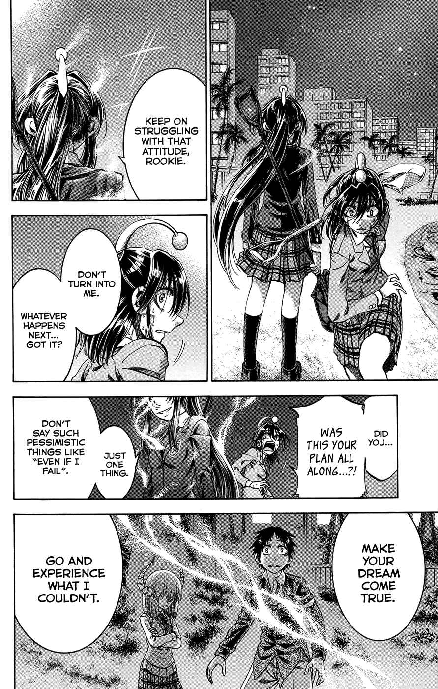 Page 22 Chapter 161 Jitsu wa Watashi wa