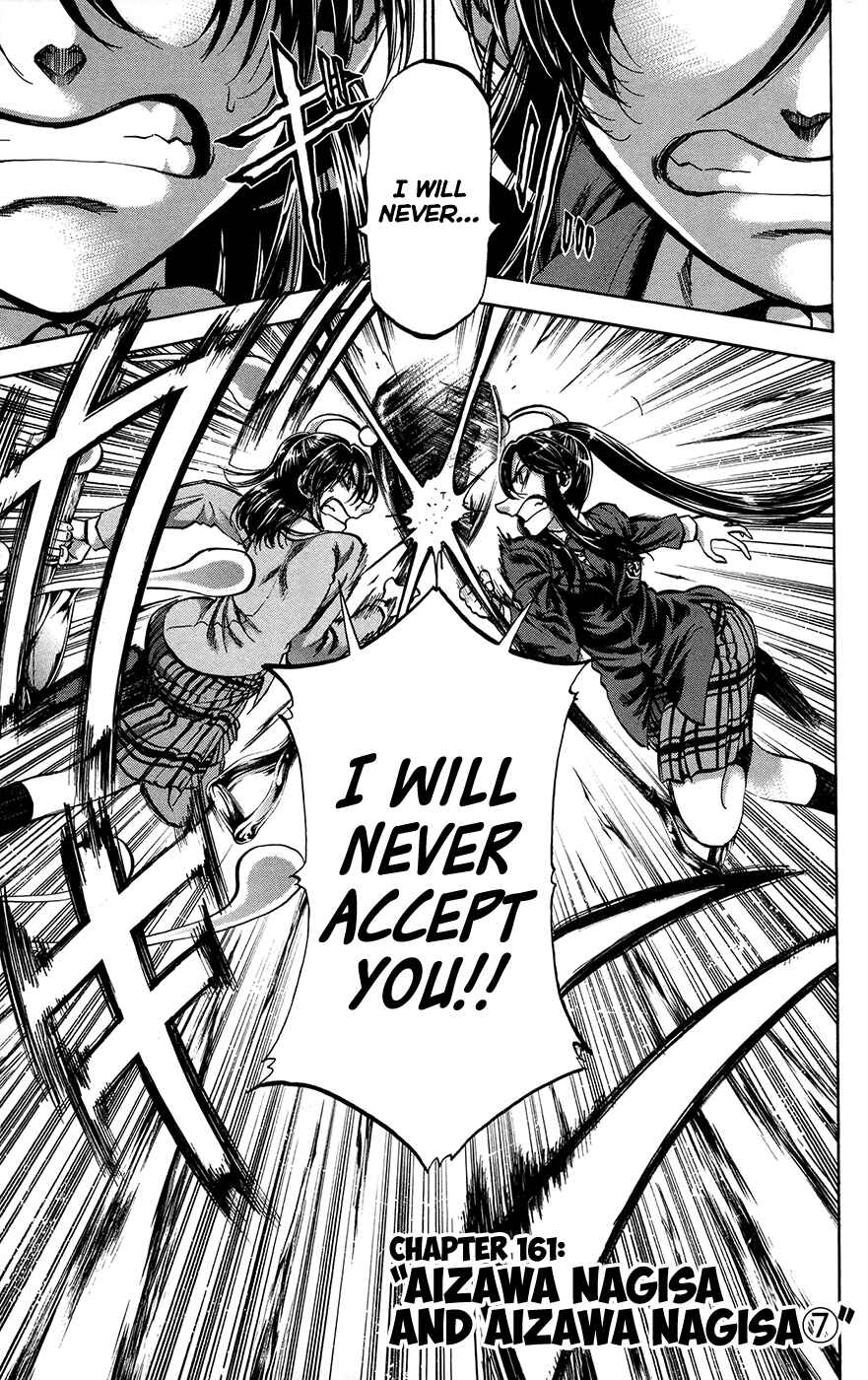 Page 9 Chapter 161 Jitsu wa Watashi wa