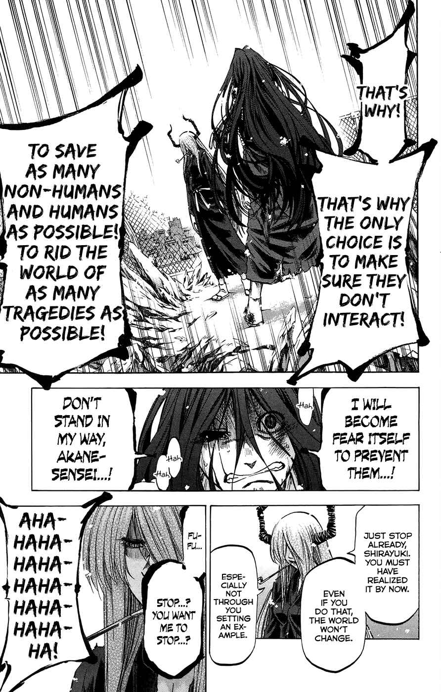 Page 11 Chapter 187 Jitsu wa Watashi wa
