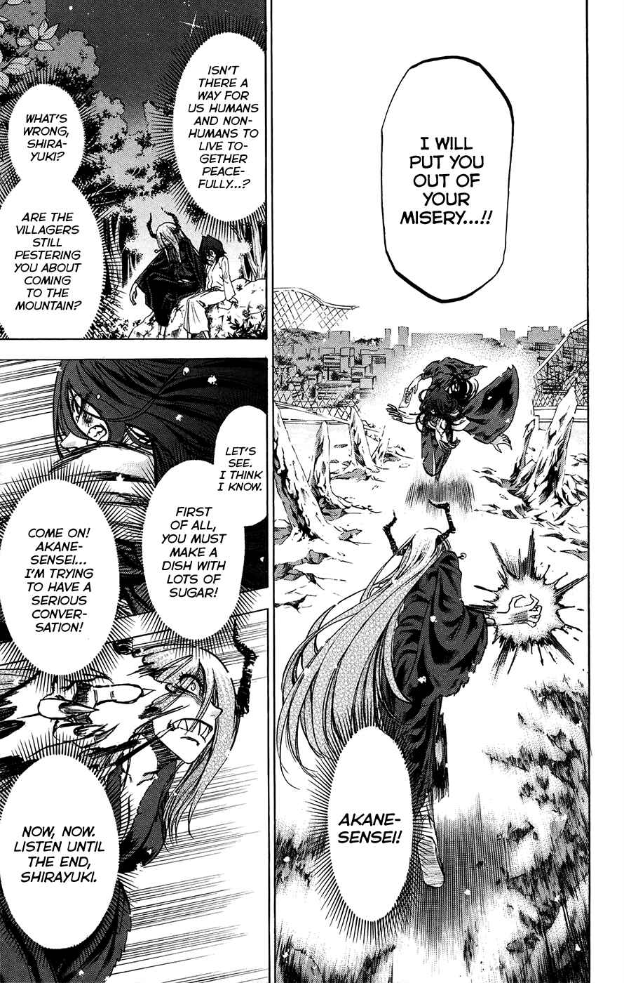 Page 13 Chapter 187 Jitsu wa Watashi wa