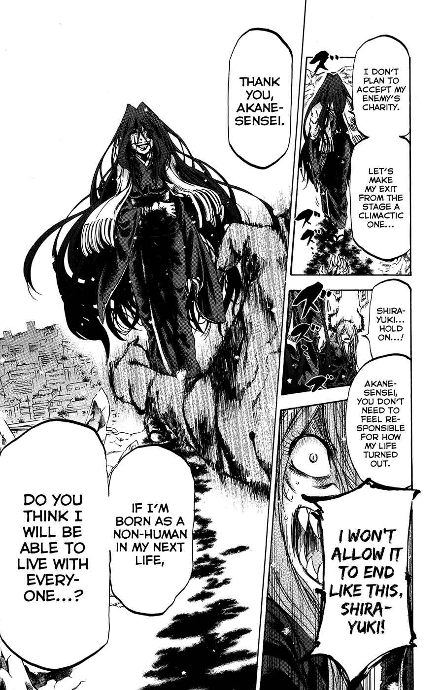 Page 17 Chapter 187 Jitsu wa Watashi wa