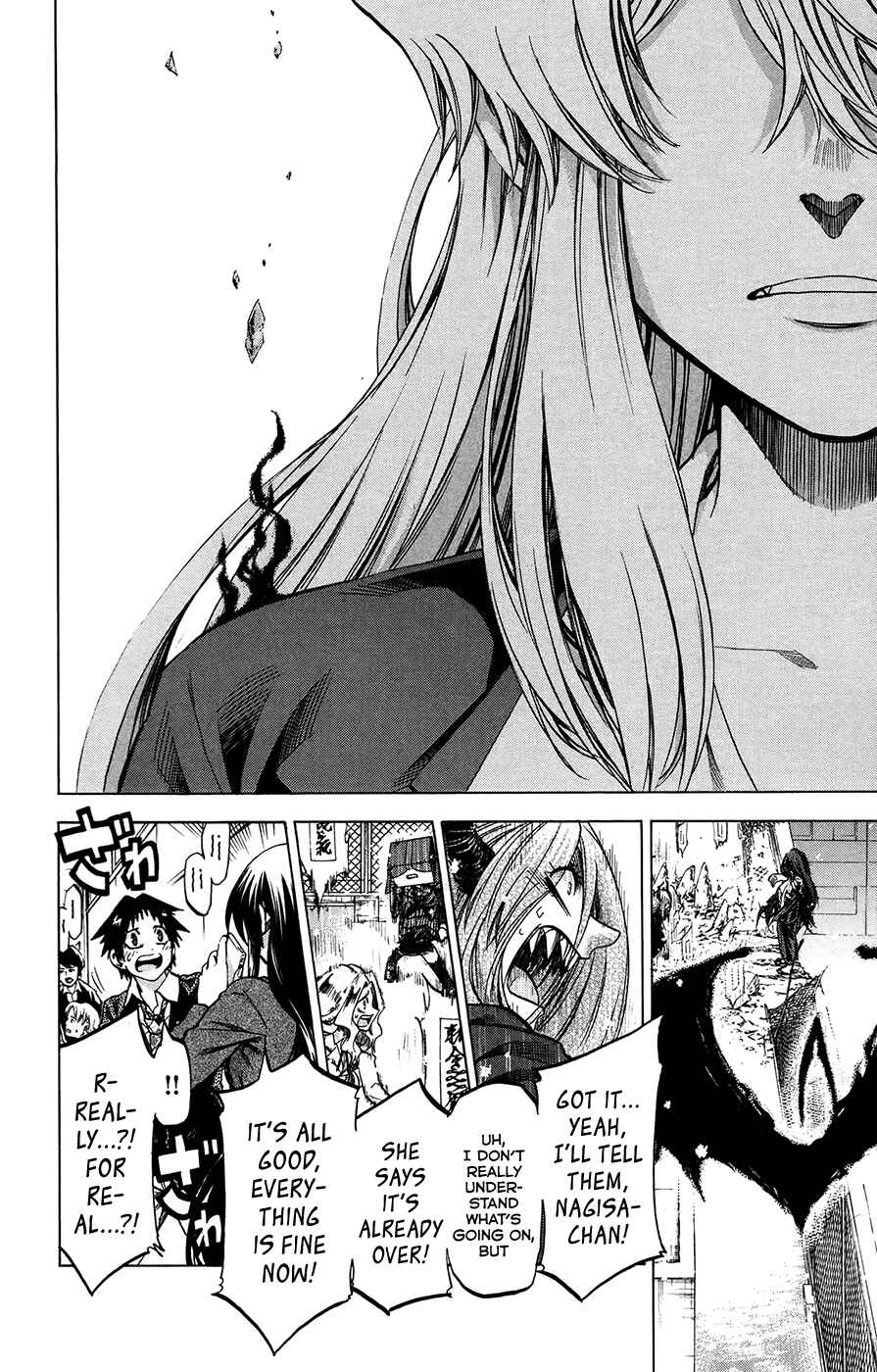 Page 18 Chapter 187 Jitsu wa Watashi wa