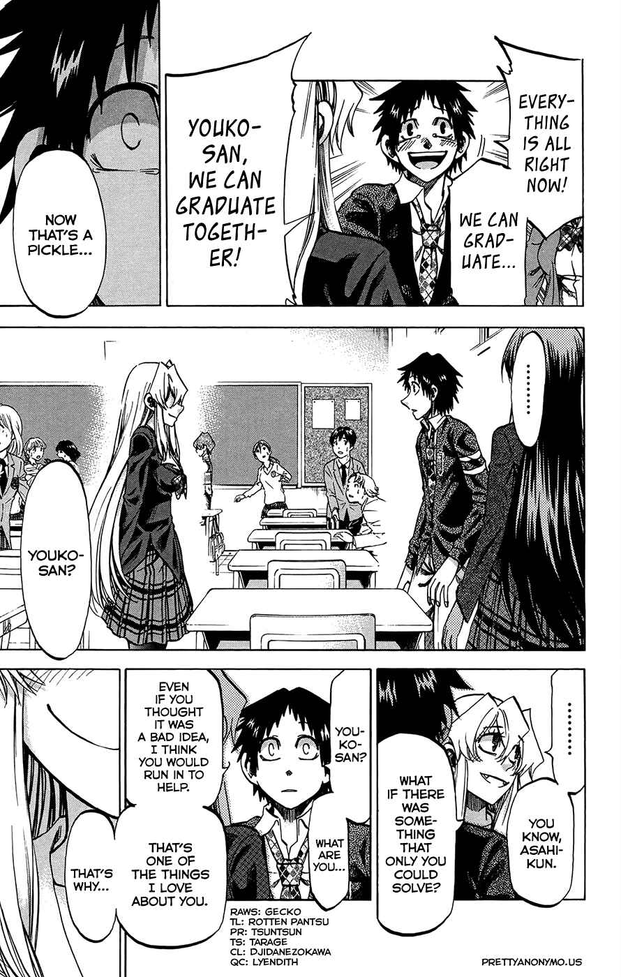 Page 19 Chapter 187 Jitsu wa Watashi wa