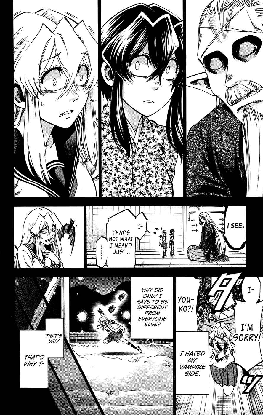 Page 2 Chapter 187 Jitsu wa Watashi wa