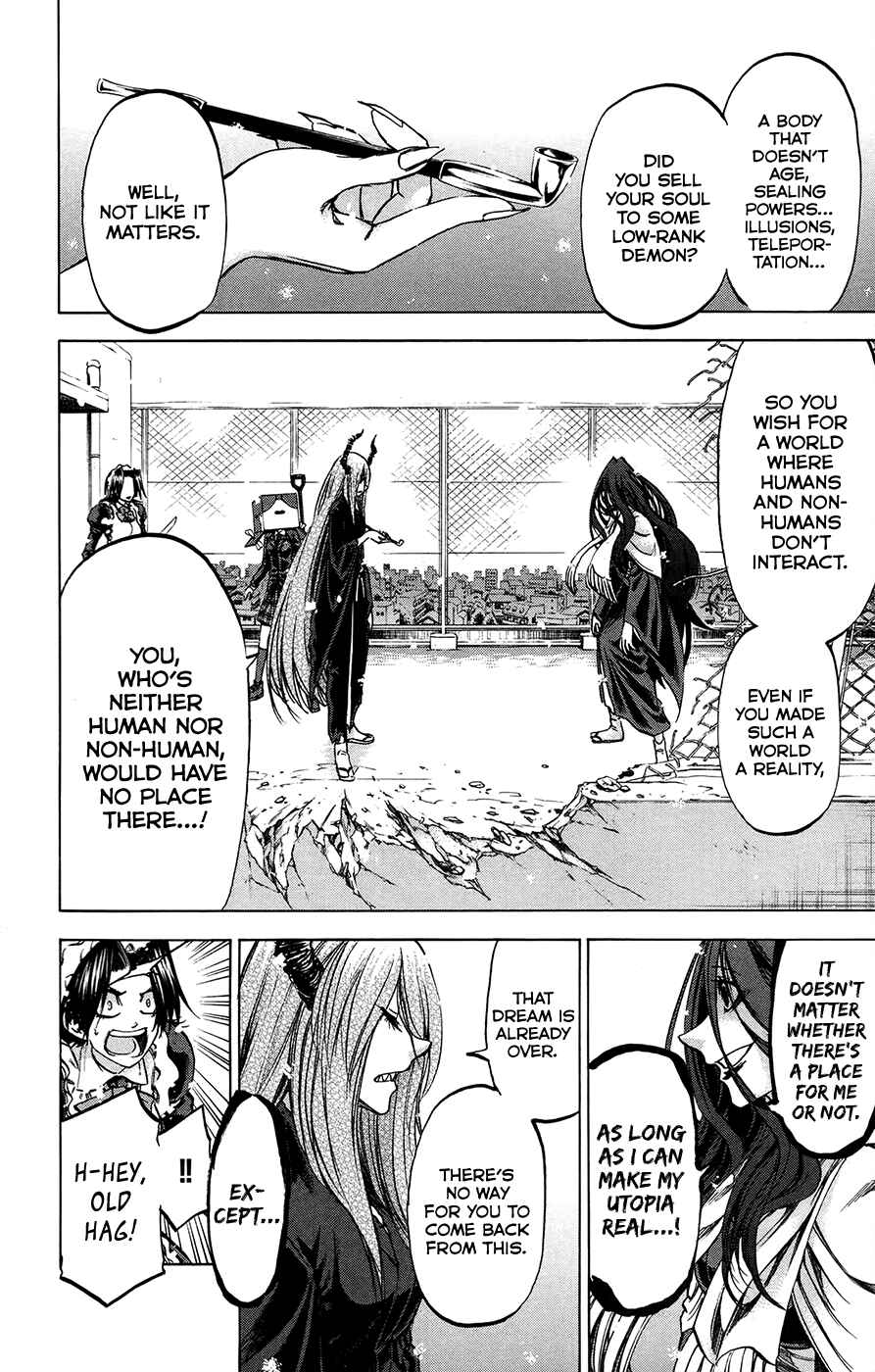 Page 6 Chapter 187 Jitsu wa Watashi wa