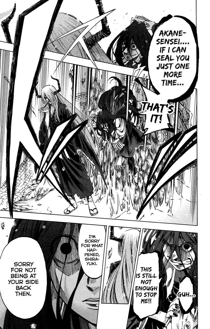 Page 7 Chapter 187 Jitsu wa Watashi wa
