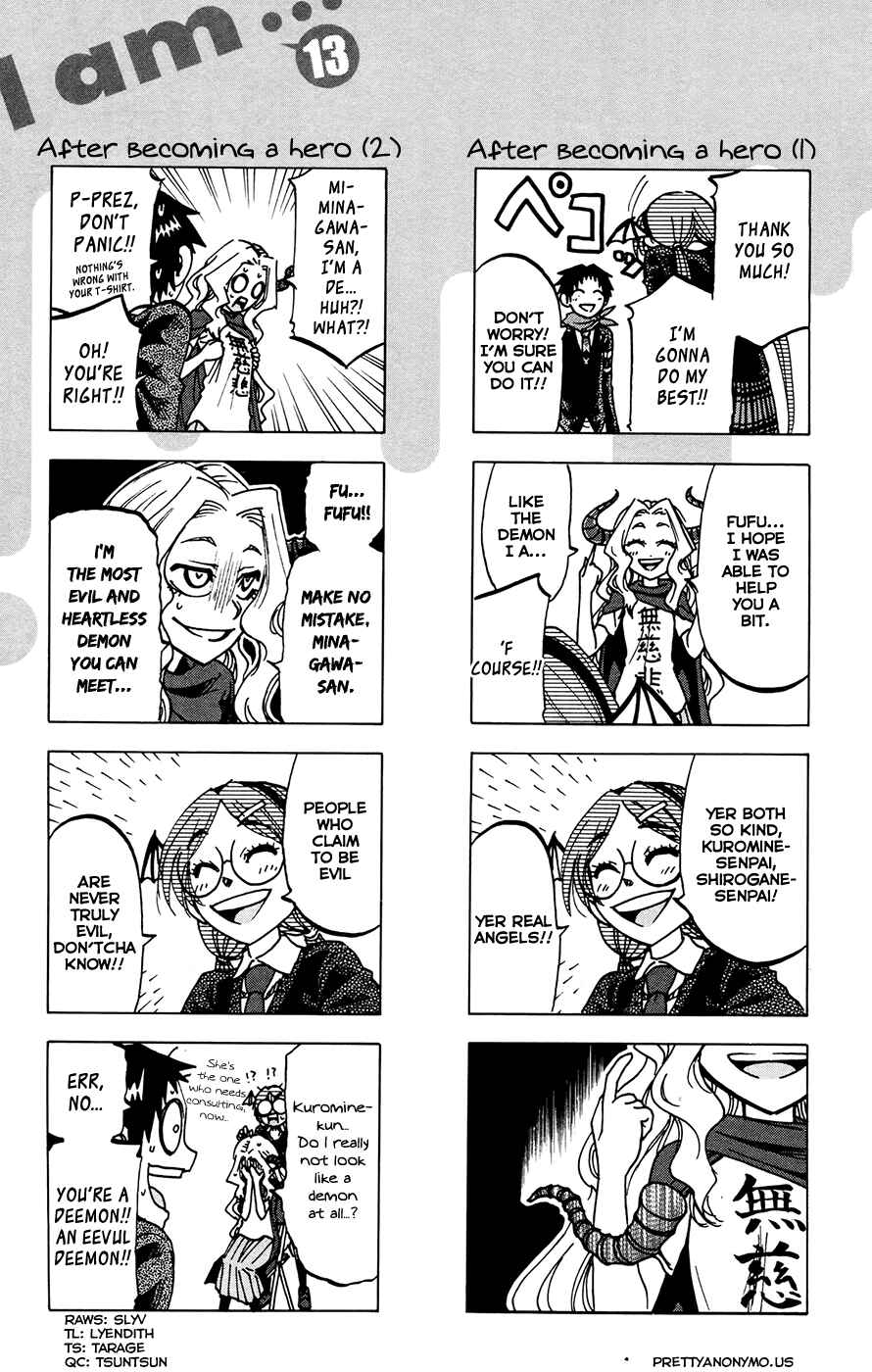 Page 3 Chapter 115.5 Jitsu wa Watashi wa