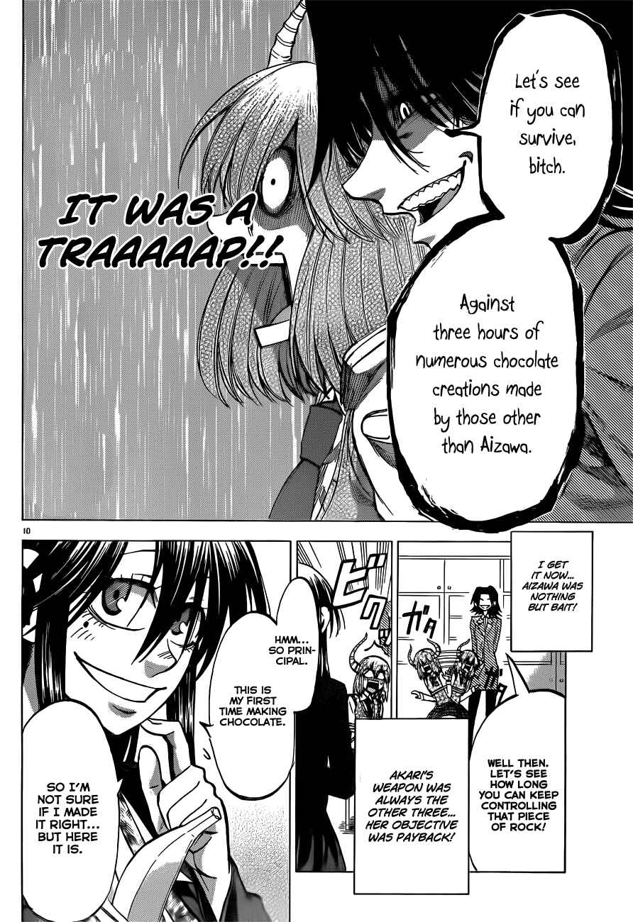 Page 10 Chapter 51 Jitsu wa Watashi wa