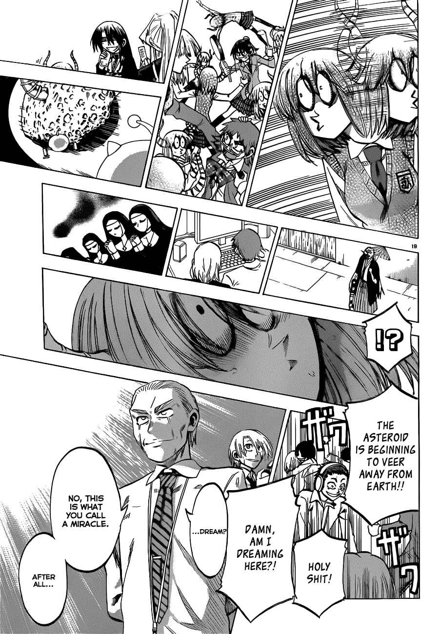 Page 19 Chapter 51 Jitsu wa Watashi wa
