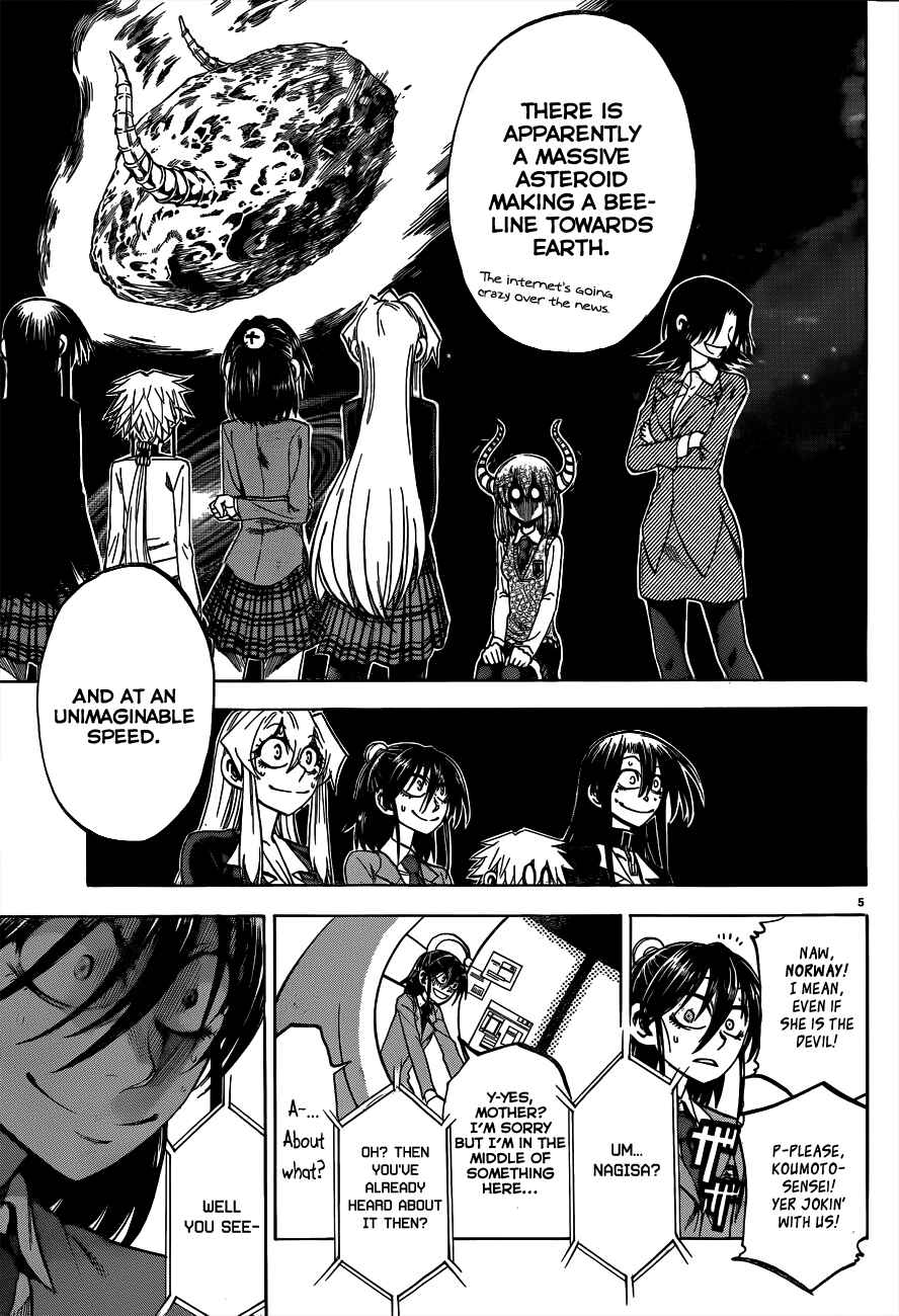Page 5 Chapter 51 Jitsu wa Watashi wa