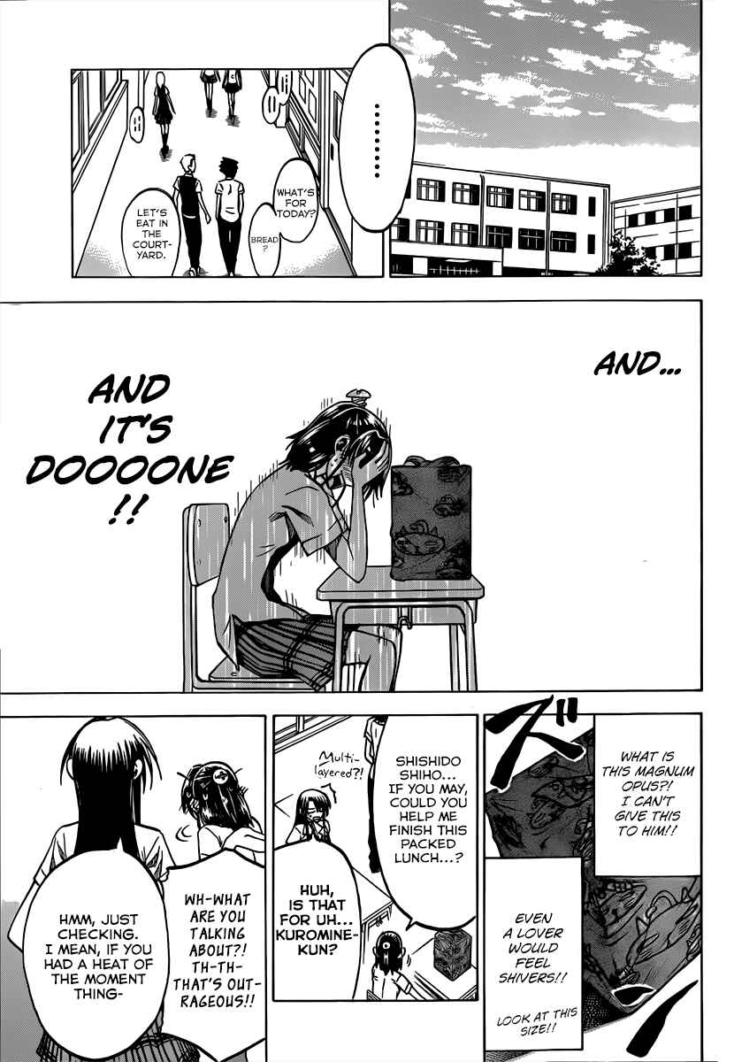 Page 14 Chapter 36 Jitsu wa Watashi wa