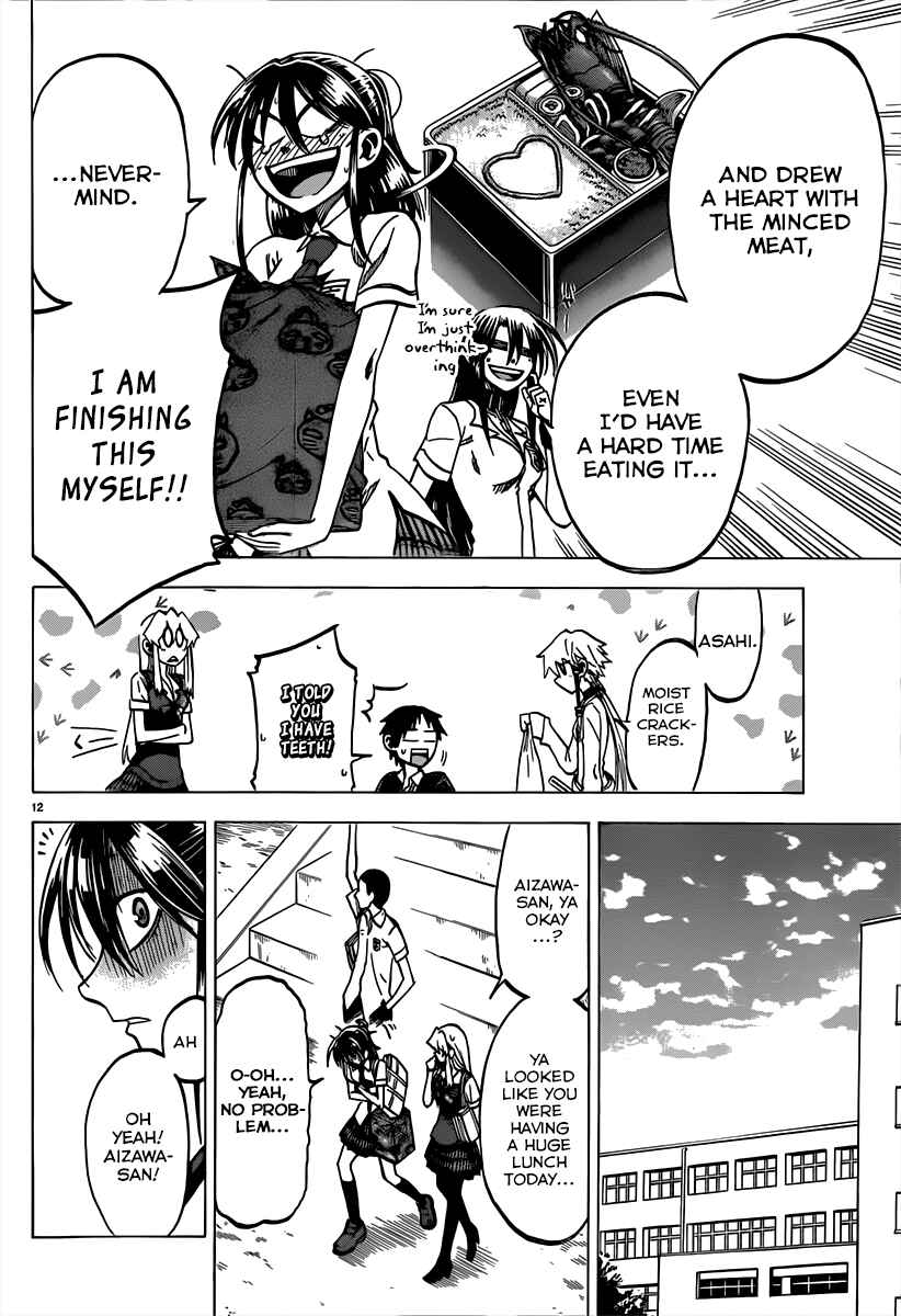 Page 15 Chapter 36 Jitsu wa Watashi wa