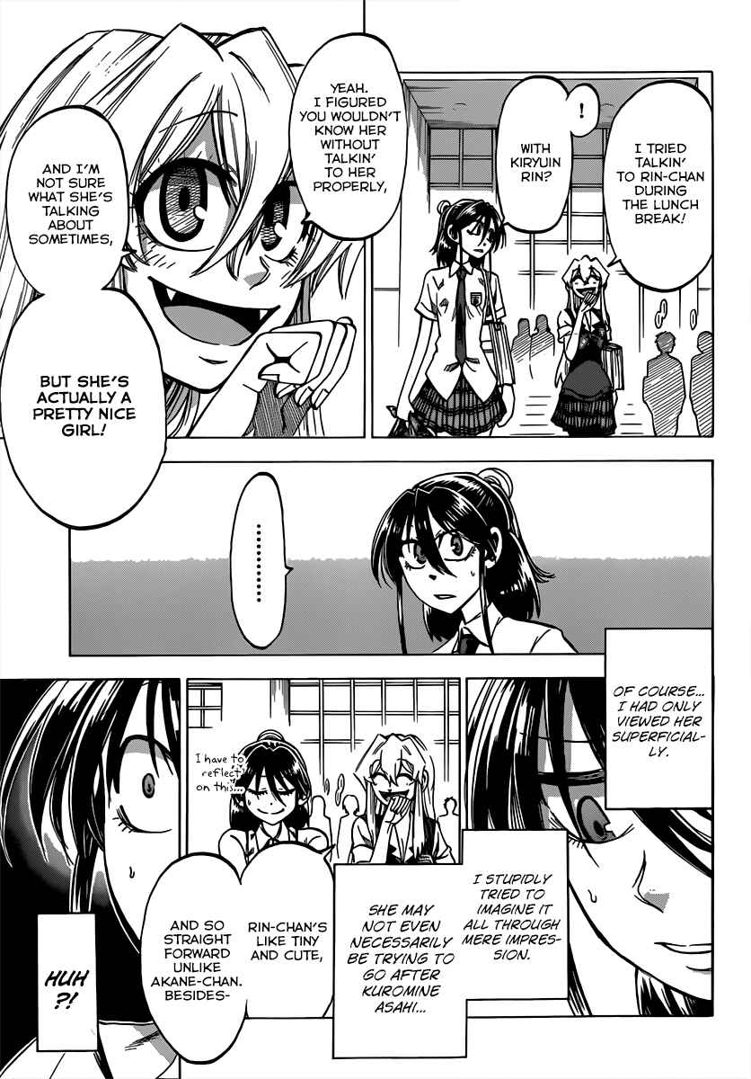 Page 16 Chapter 36 Jitsu wa Watashi wa