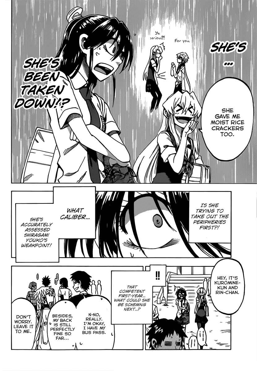 Page 17 Chapter 36 Jitsu wa Watashi wa