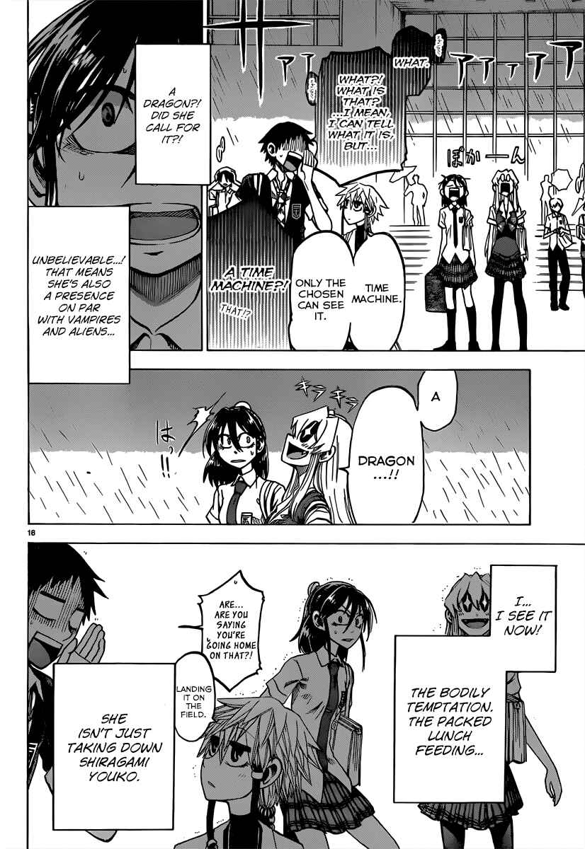 Page 19 Chapter 36 Jitsu wa Watashi wa