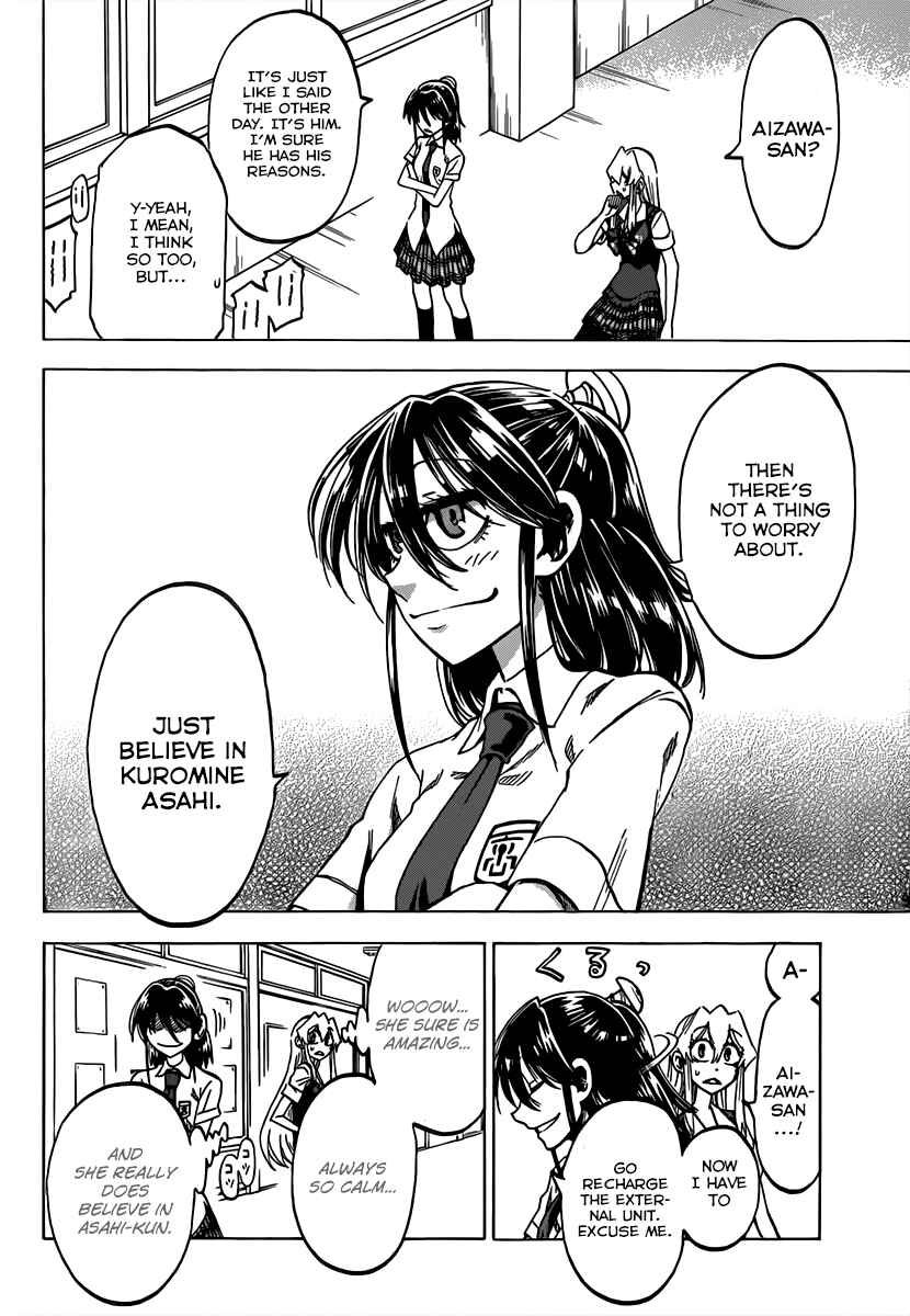 Page 5 Chapter 36 Jitsu wa Watashi wa