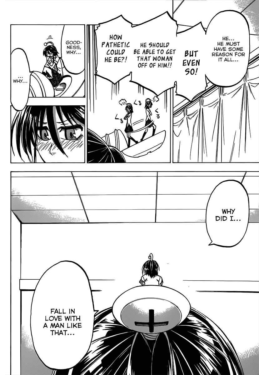 Page 7 Chapter 36 Jitsu wa Watashi wa
