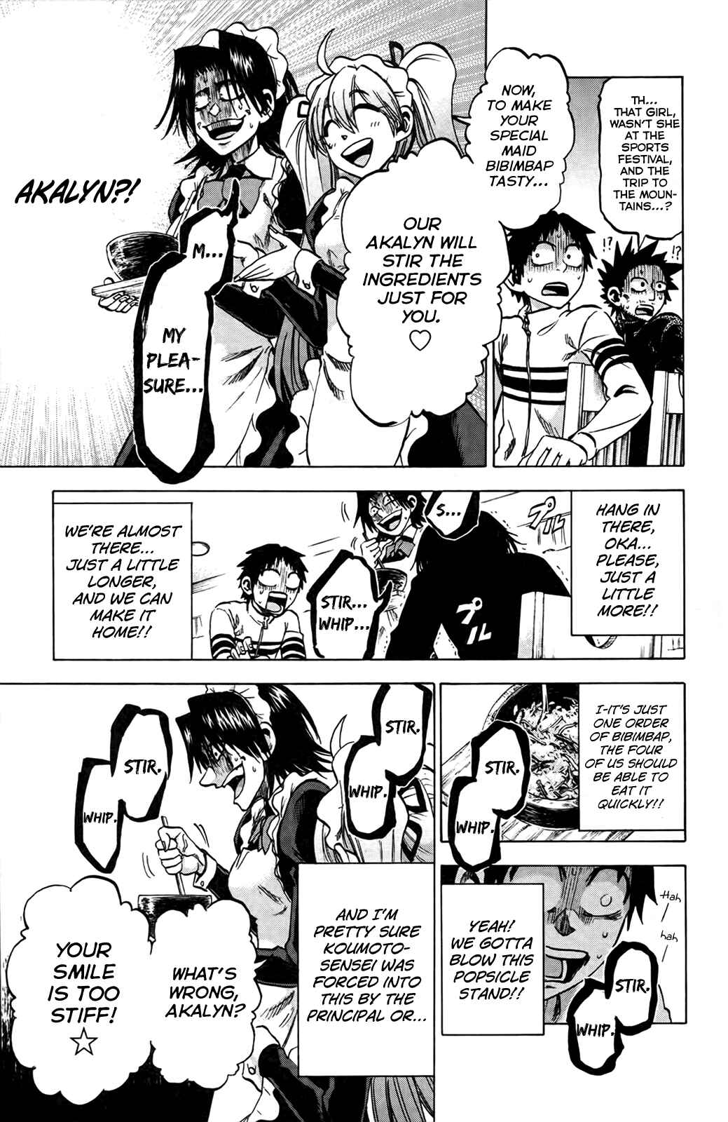 Page 12 Chapter 73 Jitsu wa Watashi wa