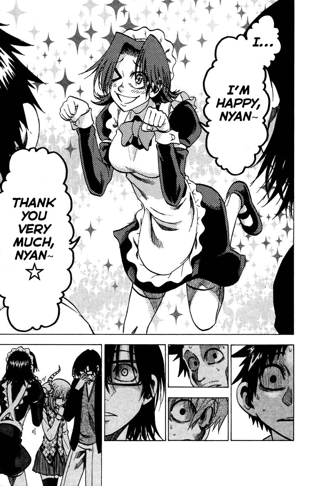 Page 16 Chapter 73 Jitsu wa Watashi wa