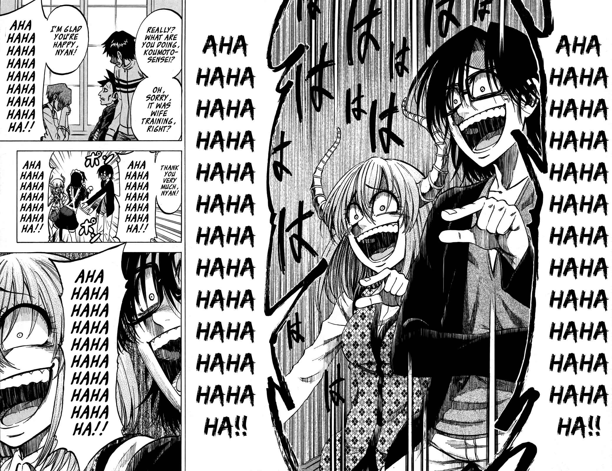 Page 17 Chapter 73 Jitsu wa Watashi wa