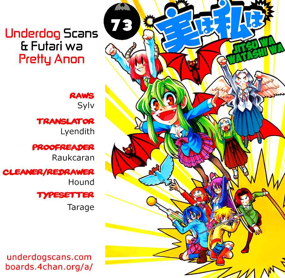 Page 19 Chapter 73 Jitsu wa Watashi wa