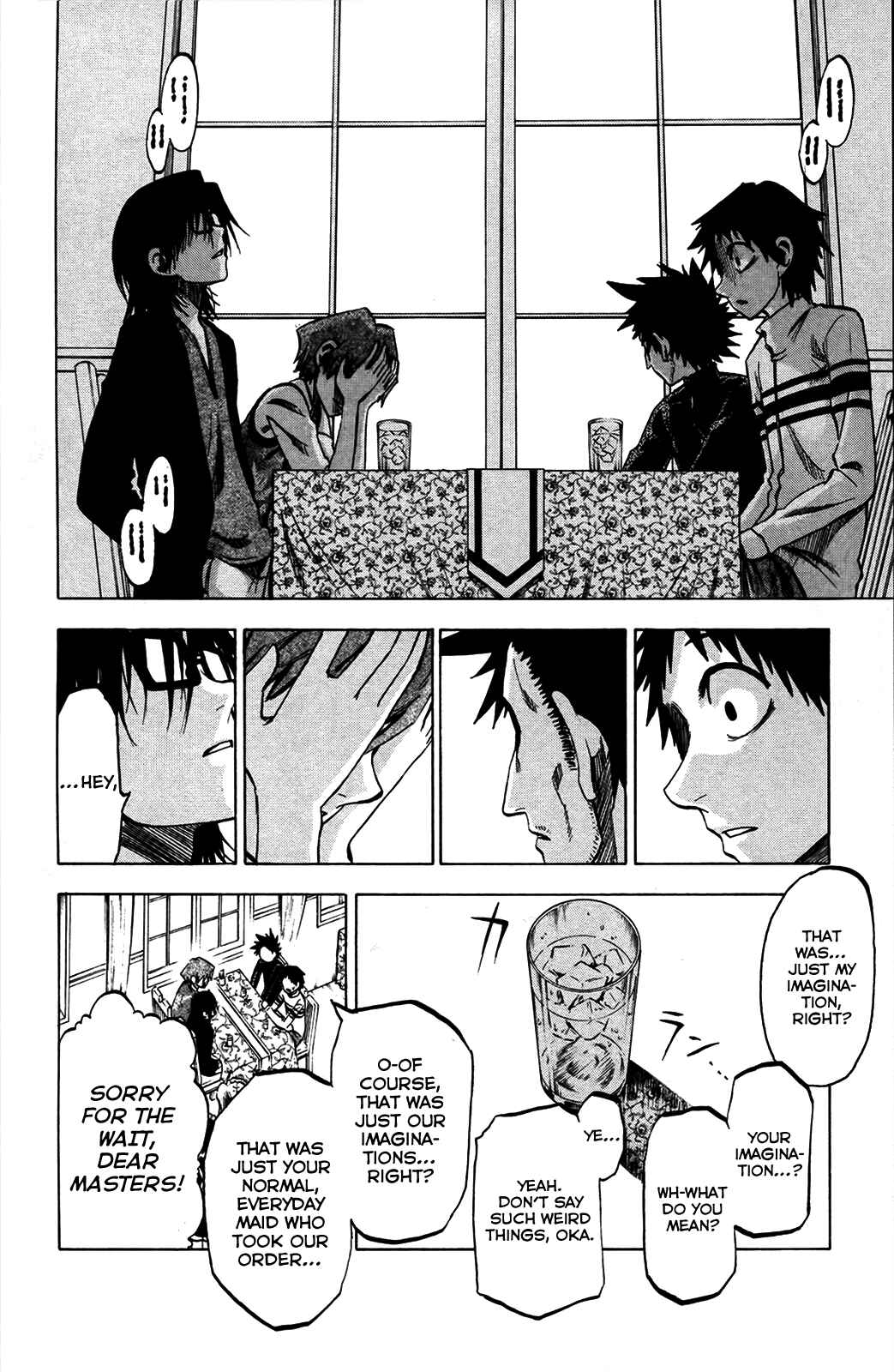 Page 3 Chapter 73 Jitsu wa Watashi wa