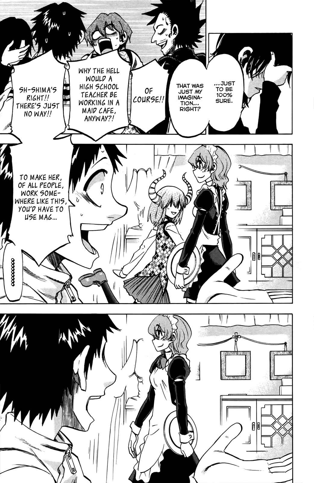 Page 6 Chapter 73 Jitsu wa Watashi wa