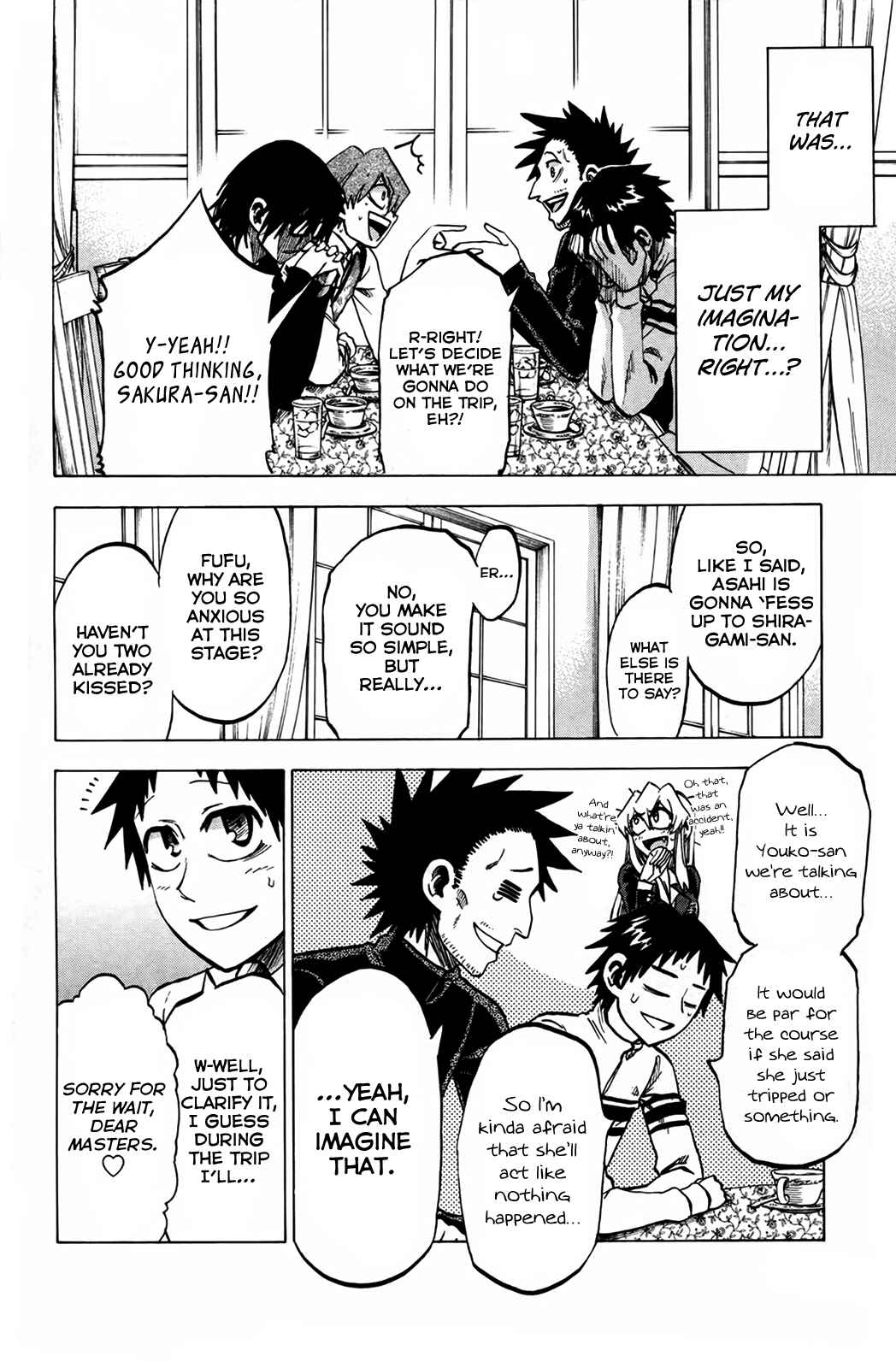 Page 7 Chapter 73 Jitsu wa Watashi wa