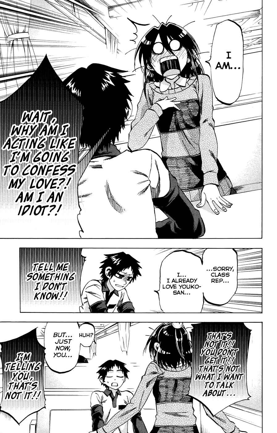 Page 13 Chapter 96 Jitsu wa Watashi wa