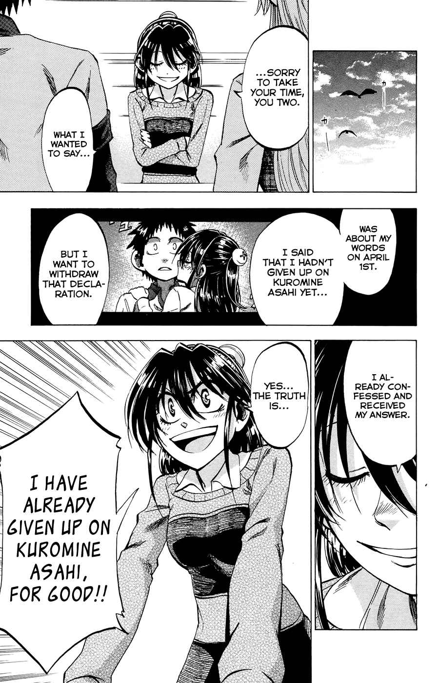 Page 19 Chapter 96 Jitsu wa Watashi wa