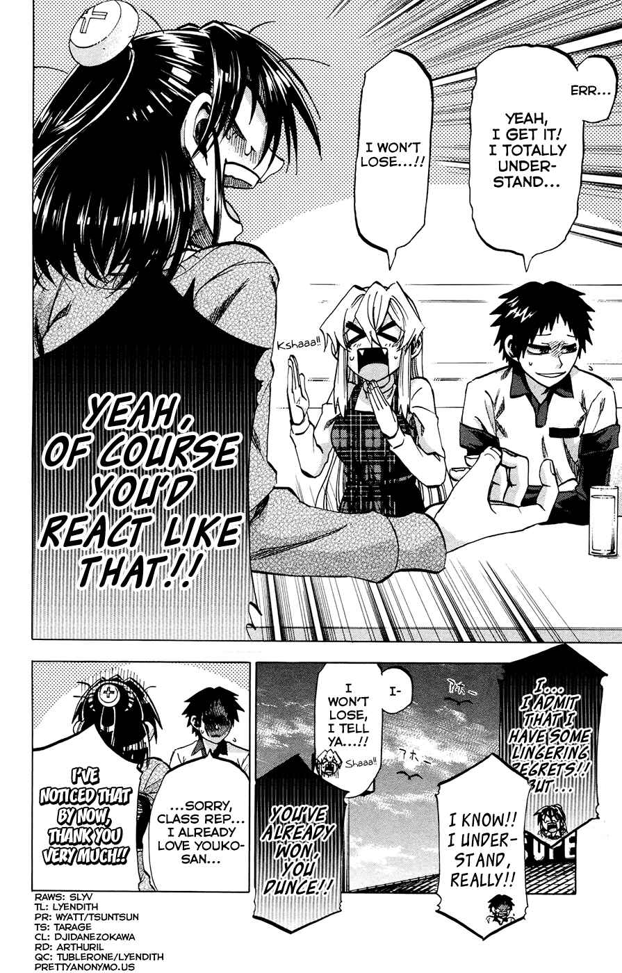 Page 20 Chapter 96 Jitsu wa Watashi wa