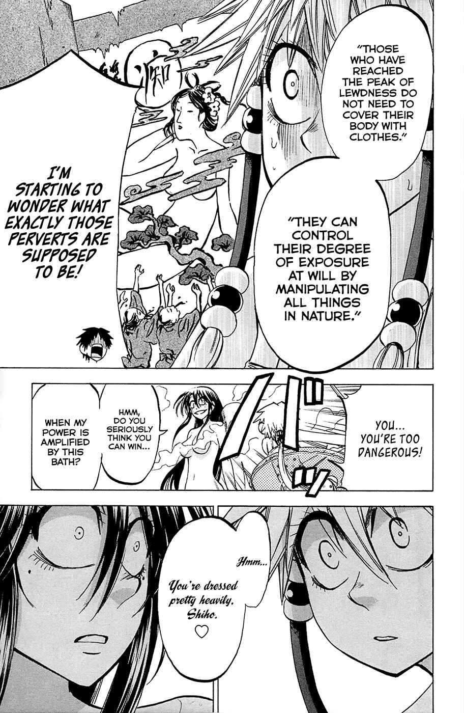 Page 12 Chapter 77 Jitsu wa Watashi wa