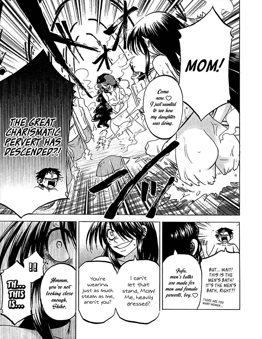 Page 14 Chapter 77 Jitsu wa Watashi wa