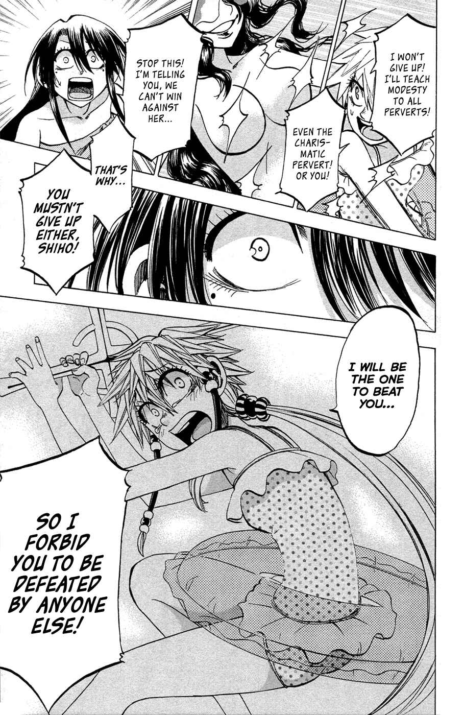 Page 18 Chapter 77 Jitsu wa Watashi wa