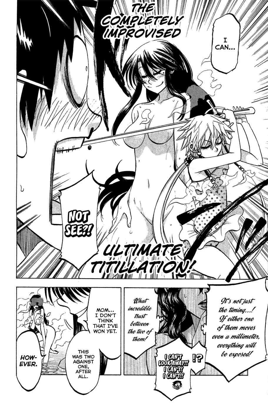 Page 21 Chapter 77 Jitsu wa Watashi wa