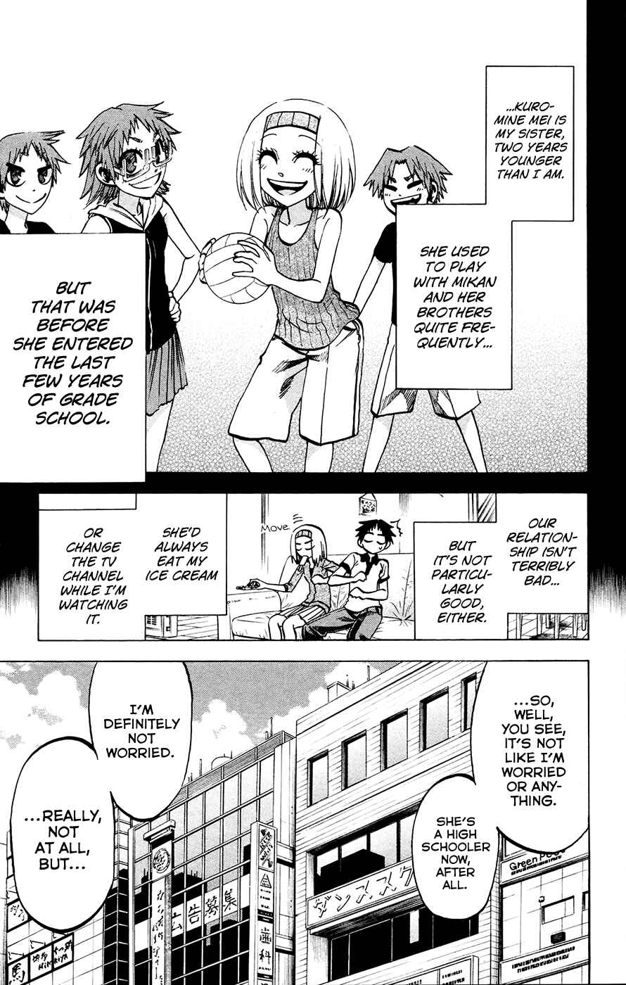 Page 11 Chapter 134 Jitsu wa Watashi wa