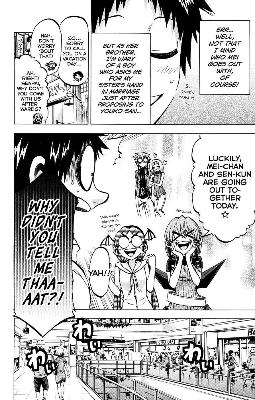 Page 14 Chapter 134 Jitsu wa Watashi wa
