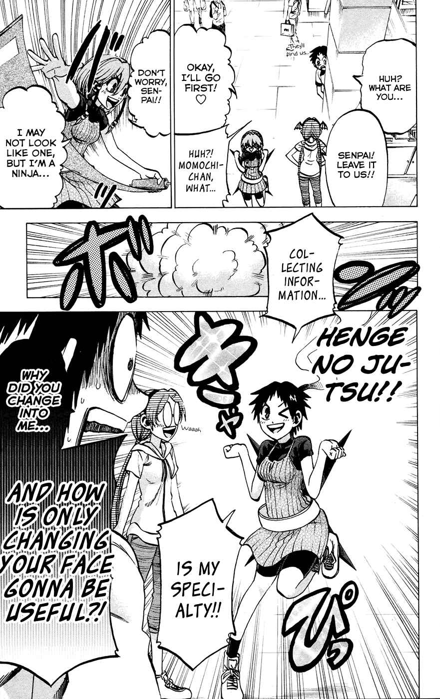 Page 17 Chapter 134 Jitsu wa Watashi wa