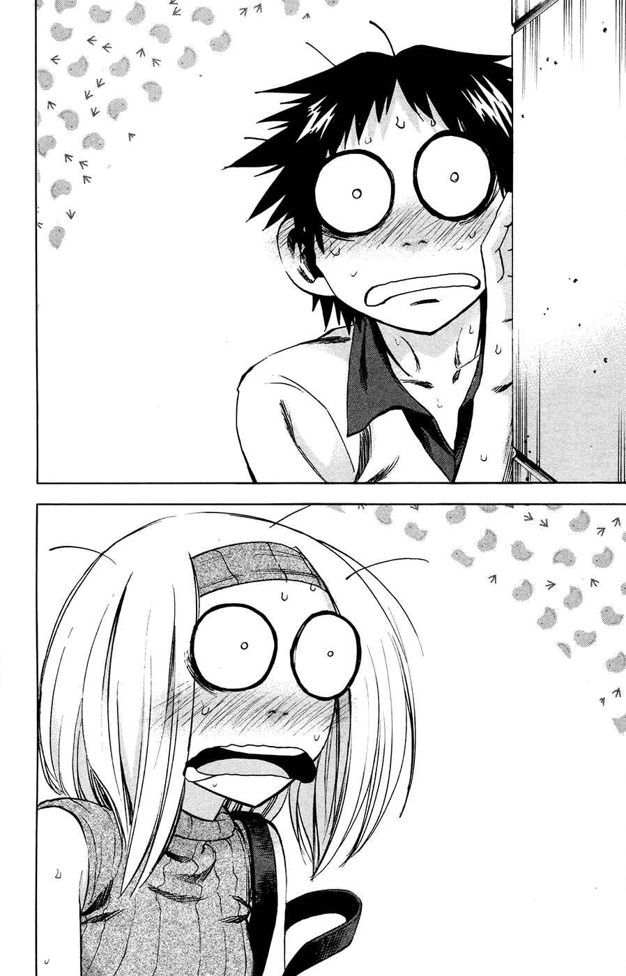 Page 24 Chapter 134 Jitsu wa Watashi wa