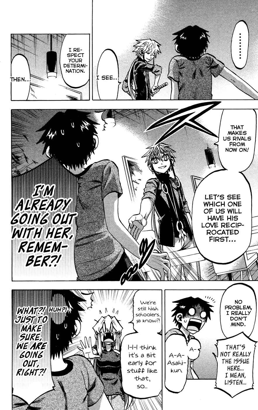 Page 8 Chapter 134 Jitsu wa Watashi wa