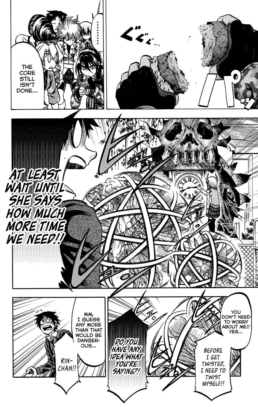 Page 10 Chapter 151 Jitsu wa Watashi wa